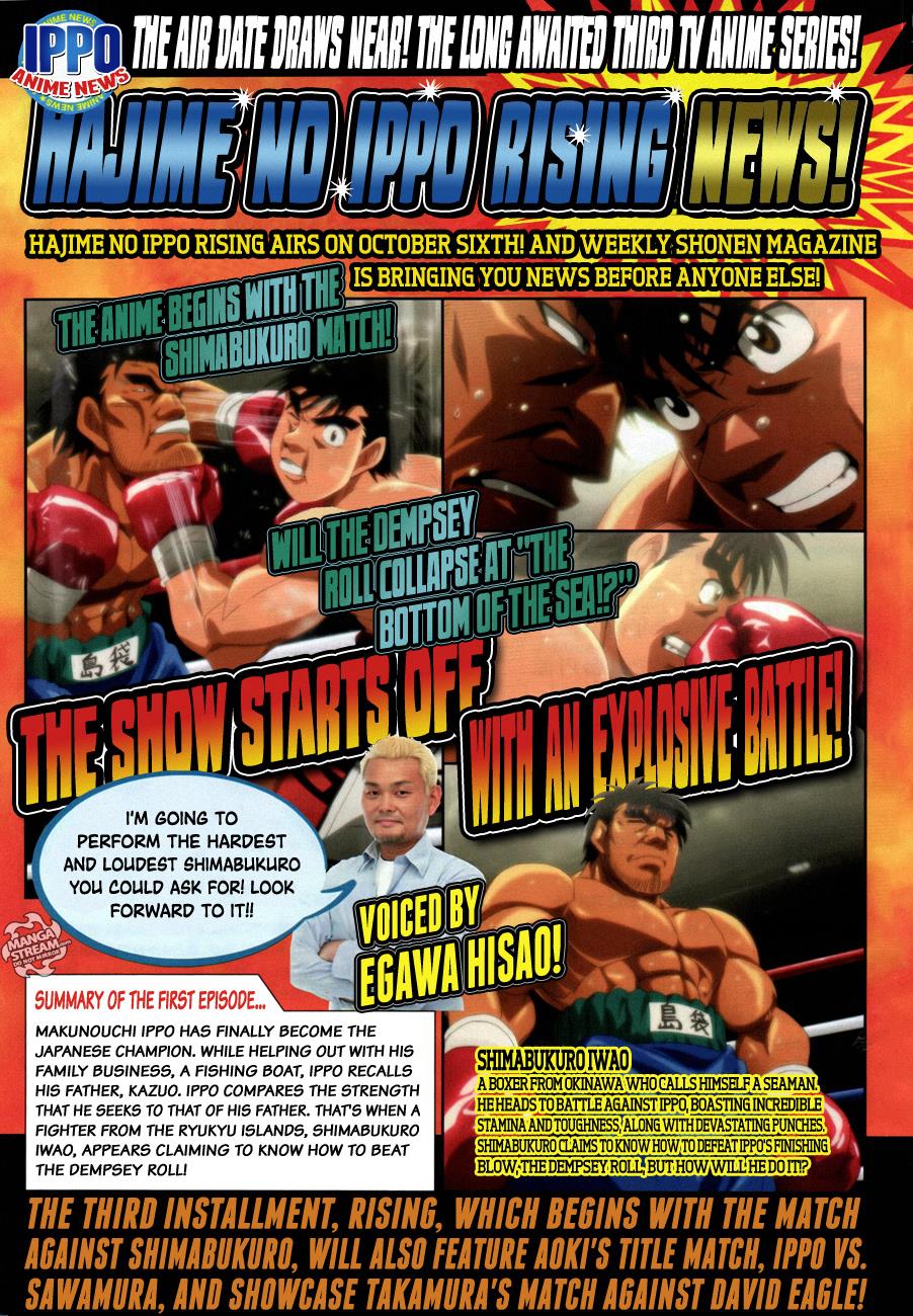 Read Hajime no Ippo Manga Online