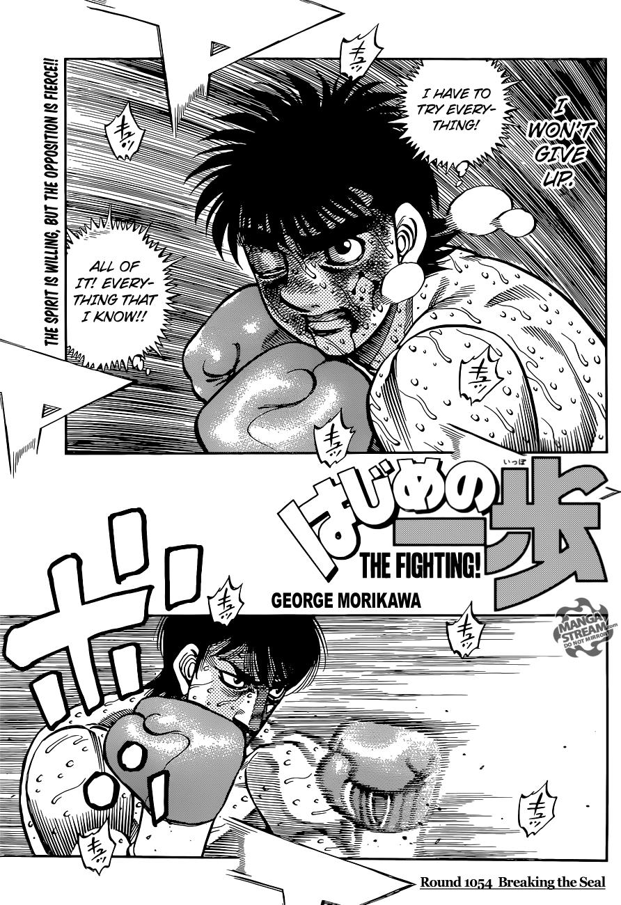 Read Hajime no Ippo Manga Online