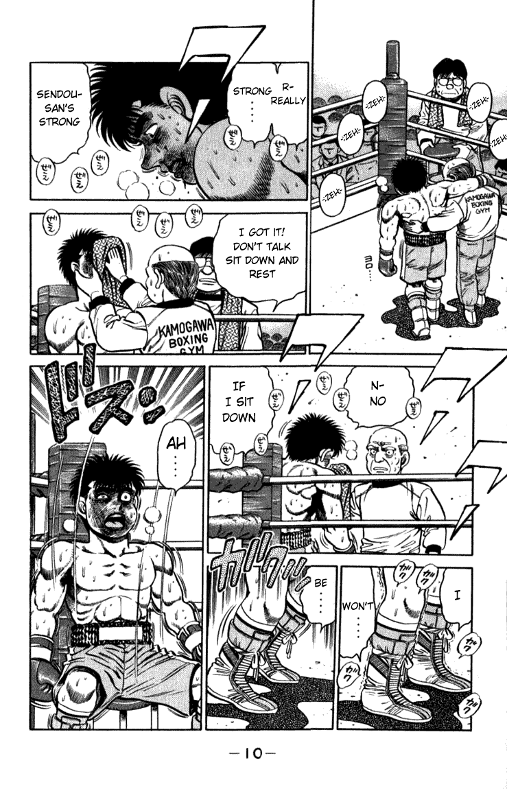 Read Hajime no Ippo Manga Online