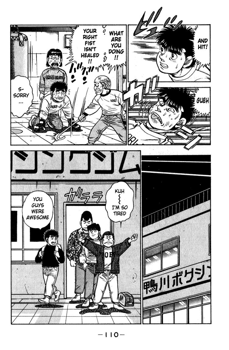 Read Hajime no Ippo Manga Online