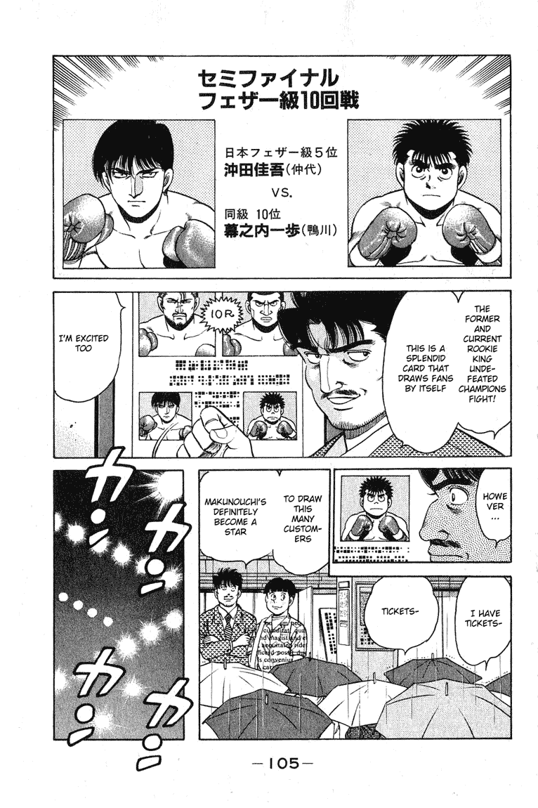 Read Hajime no Ippo Manga Online