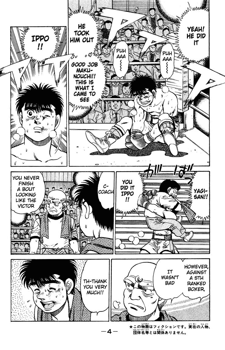 Read Hajime no Ippo Manga Online