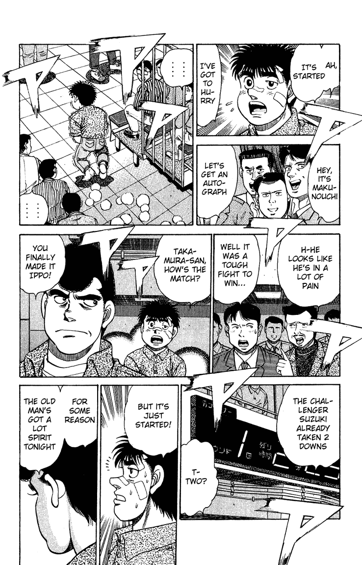 Read Hajime no Ippo Manga Online