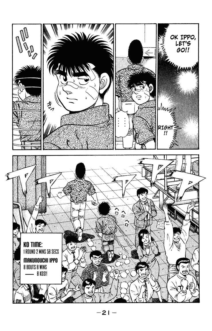 Read Hajime no Ippo Manga Online