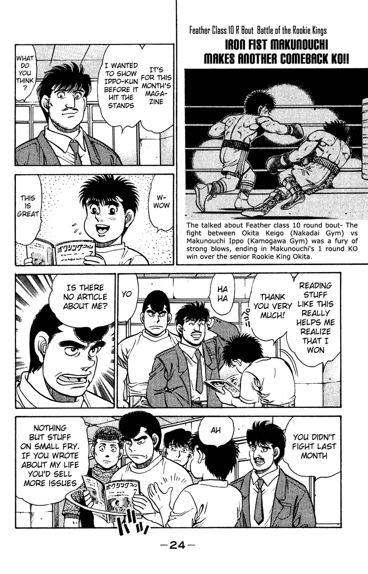 Read Hajime no Ippo Manga Online