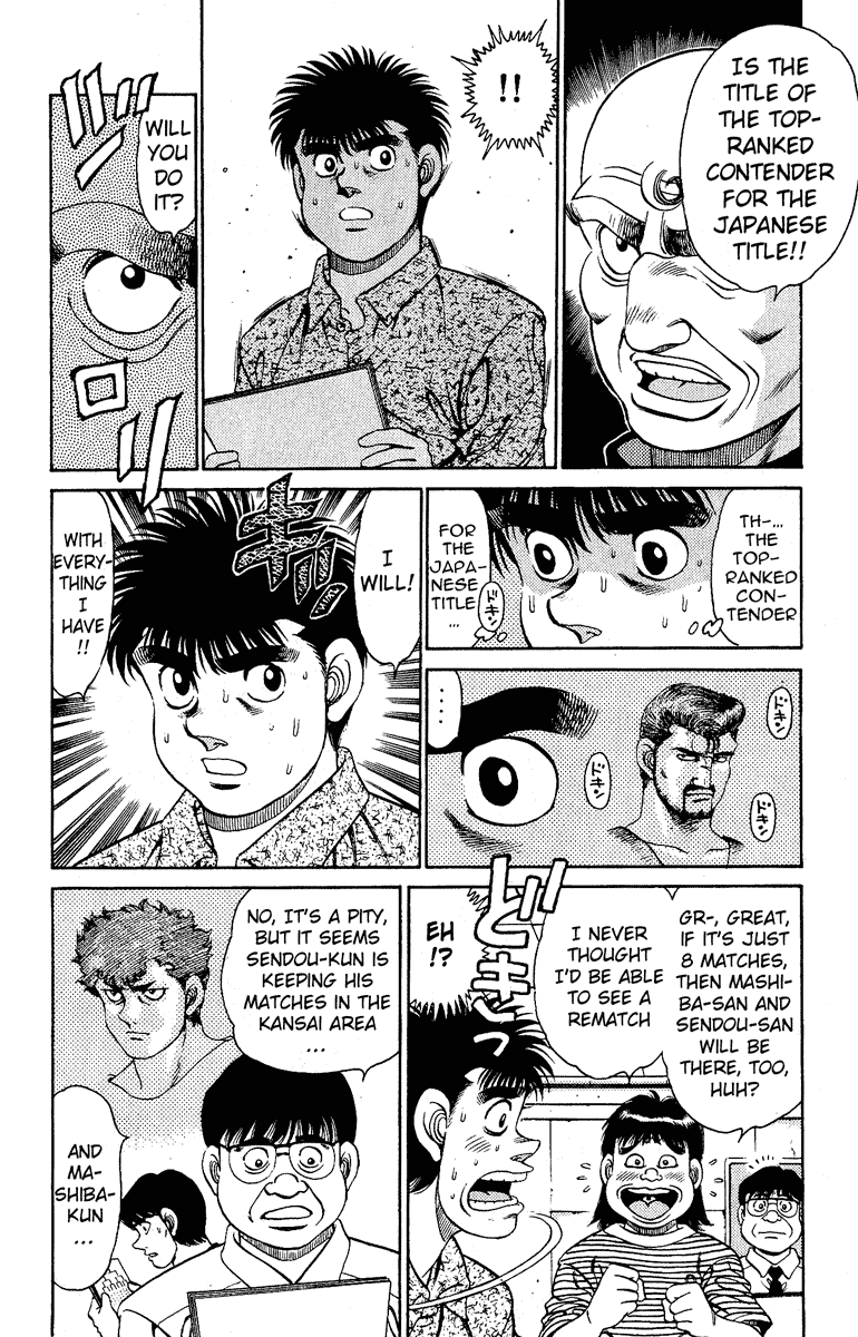 Read Hajime no Ippo Manga Online