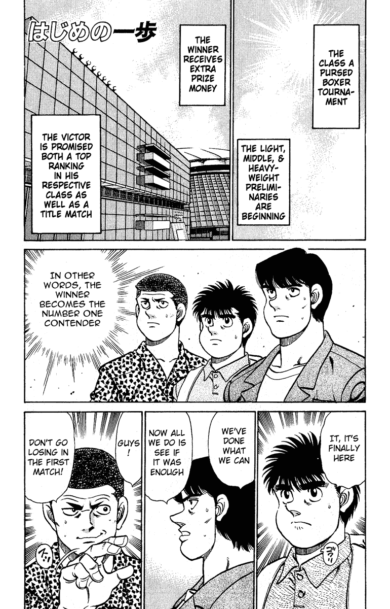 Read Hajime no Ippo Manga Online