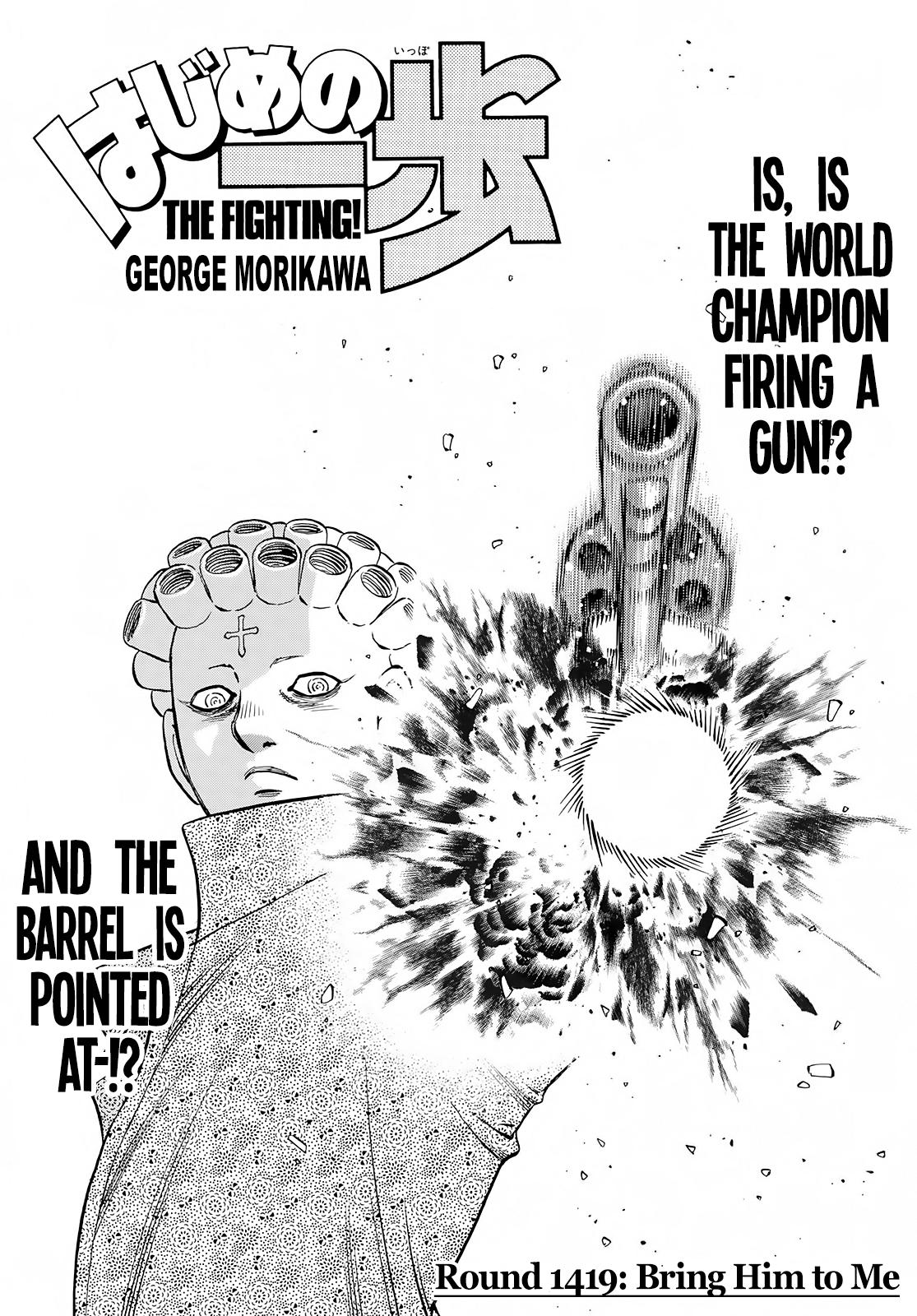 Read Hajime no Ippo Manga Online