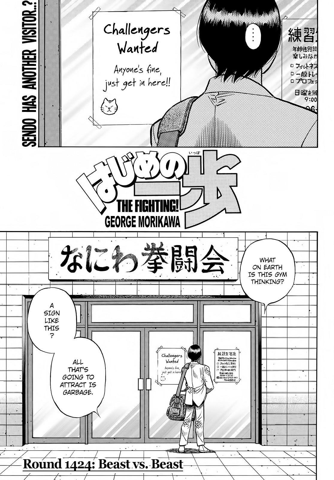Read Hajime no Ippo Manga Online