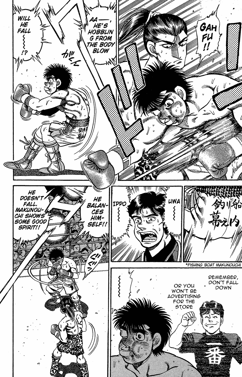 Read Hajime no Ippo Manga Online