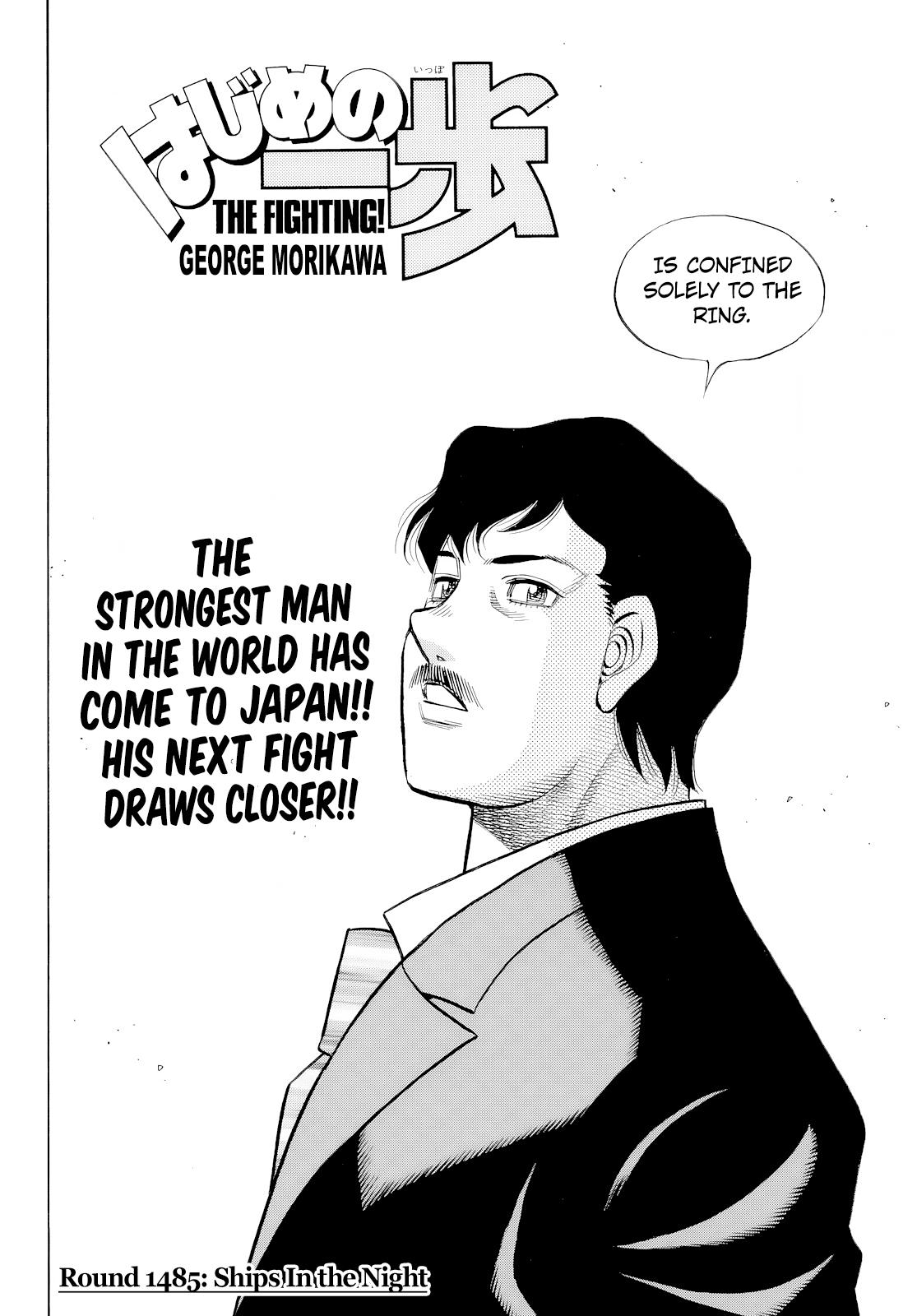 Read Hajime no Ippo Manga Online
