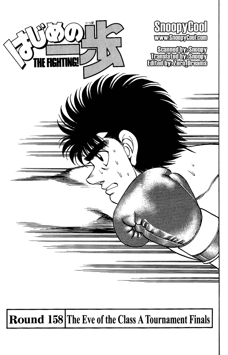 Read Hajime no Ippo Manga Online