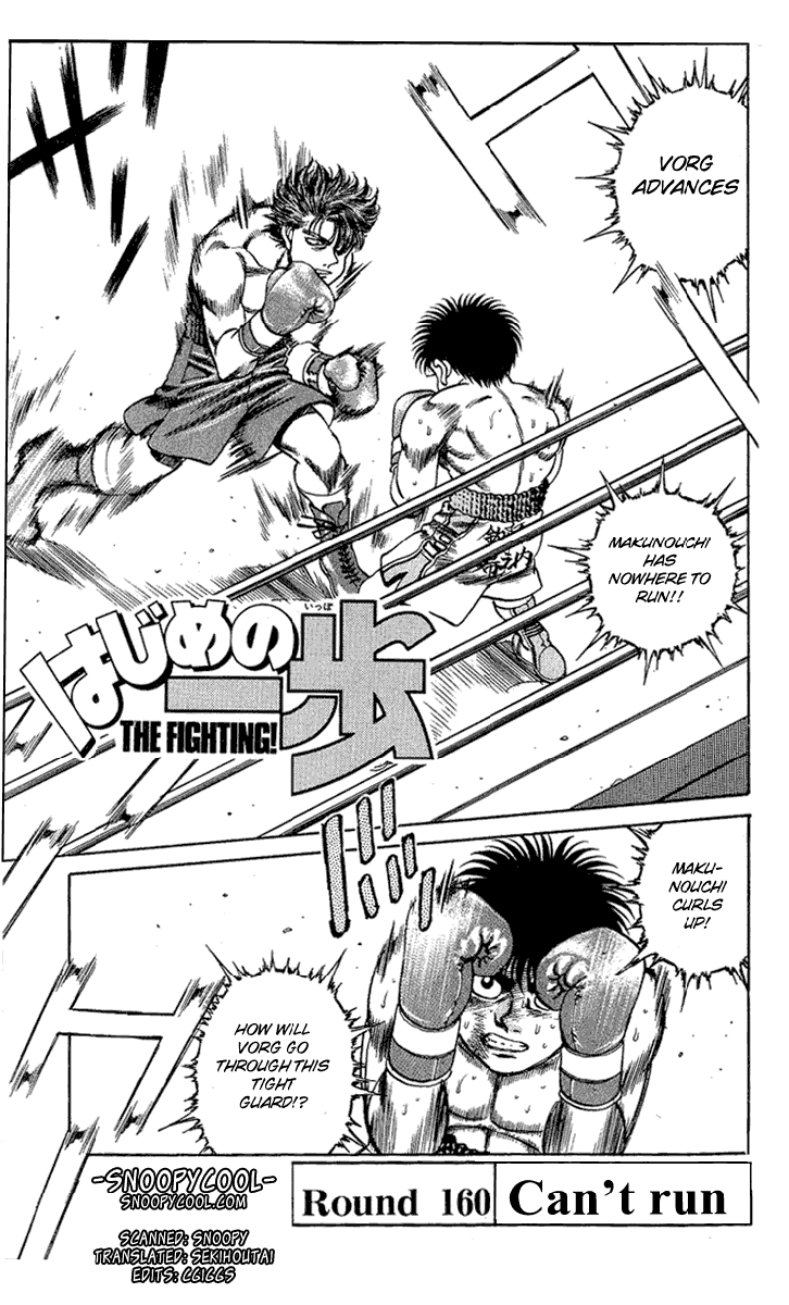 Read Hajime no Ippo Manga Online