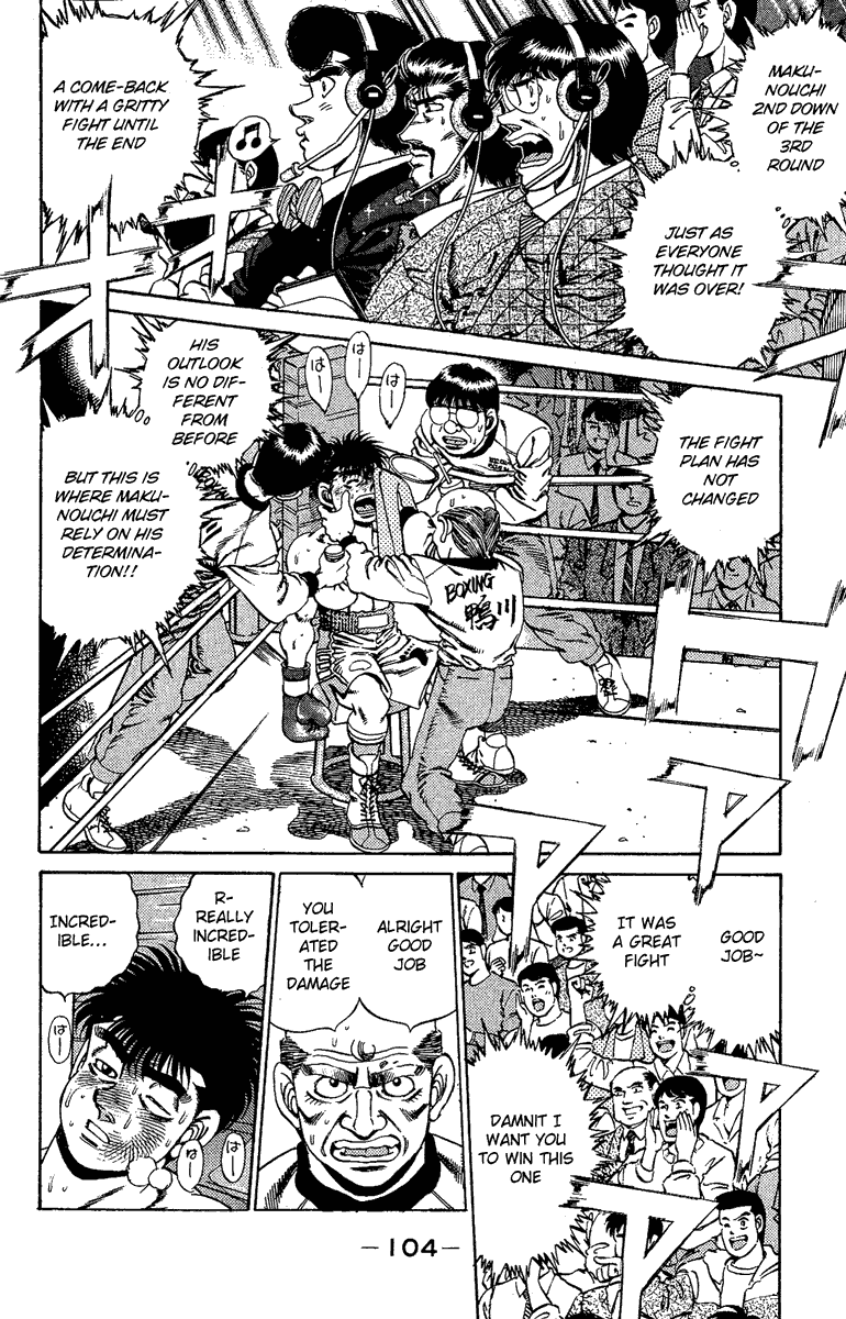 Read Hajime no Ippo Manga Online