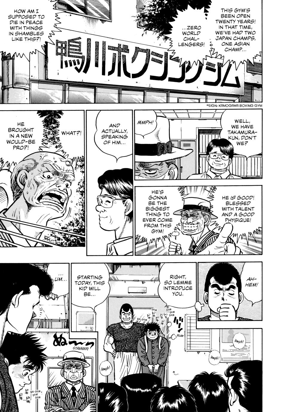 Read Hajime no Ippo Manga Online