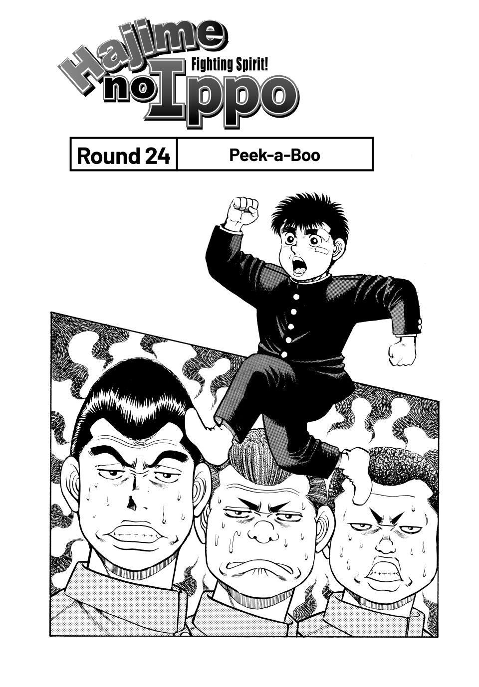 Read Hajime no Ippo Manga Online