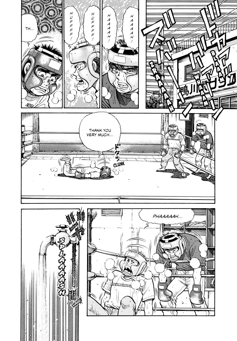 Read Hajime no Ippo Manga Online