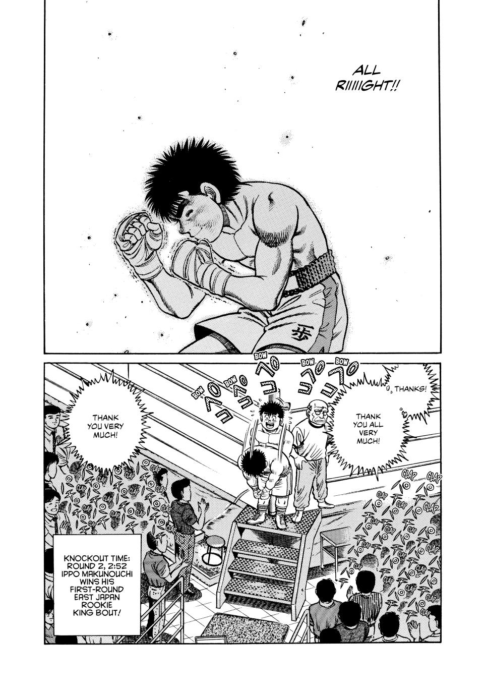 Read Hajime no Ippo Manga Online