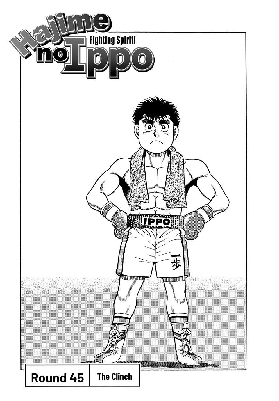 Read Hajime no Ippo Manga Online