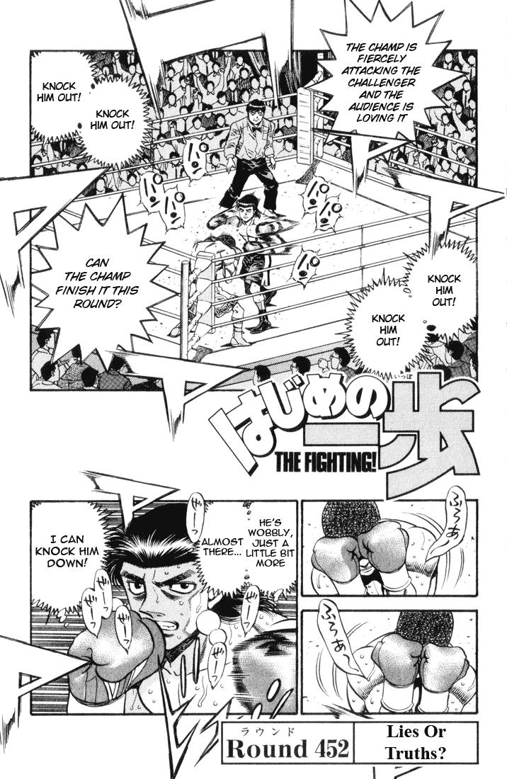 Read Hajime no Ippo Manga Online