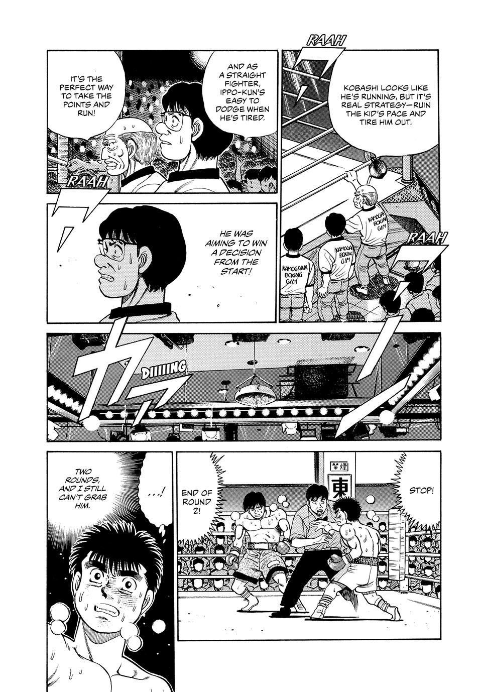 Read Hajime no Ippo Manga Online
