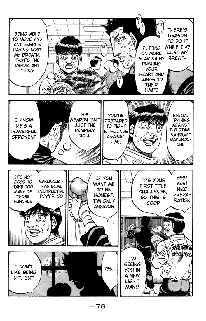 Read Hajime no Ippo Manga Online