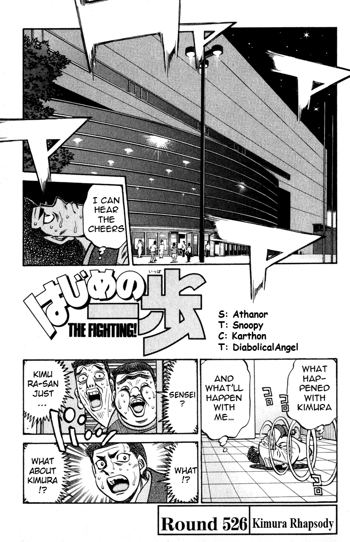 Read Hajime no Ippo Manga Online