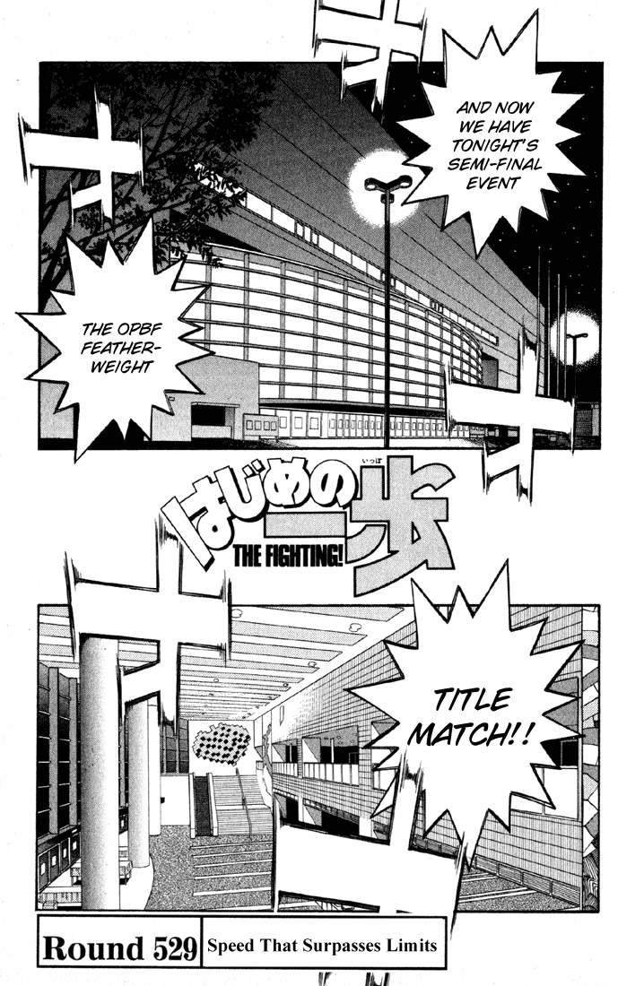 Read Hajime no Ippo Manga Online