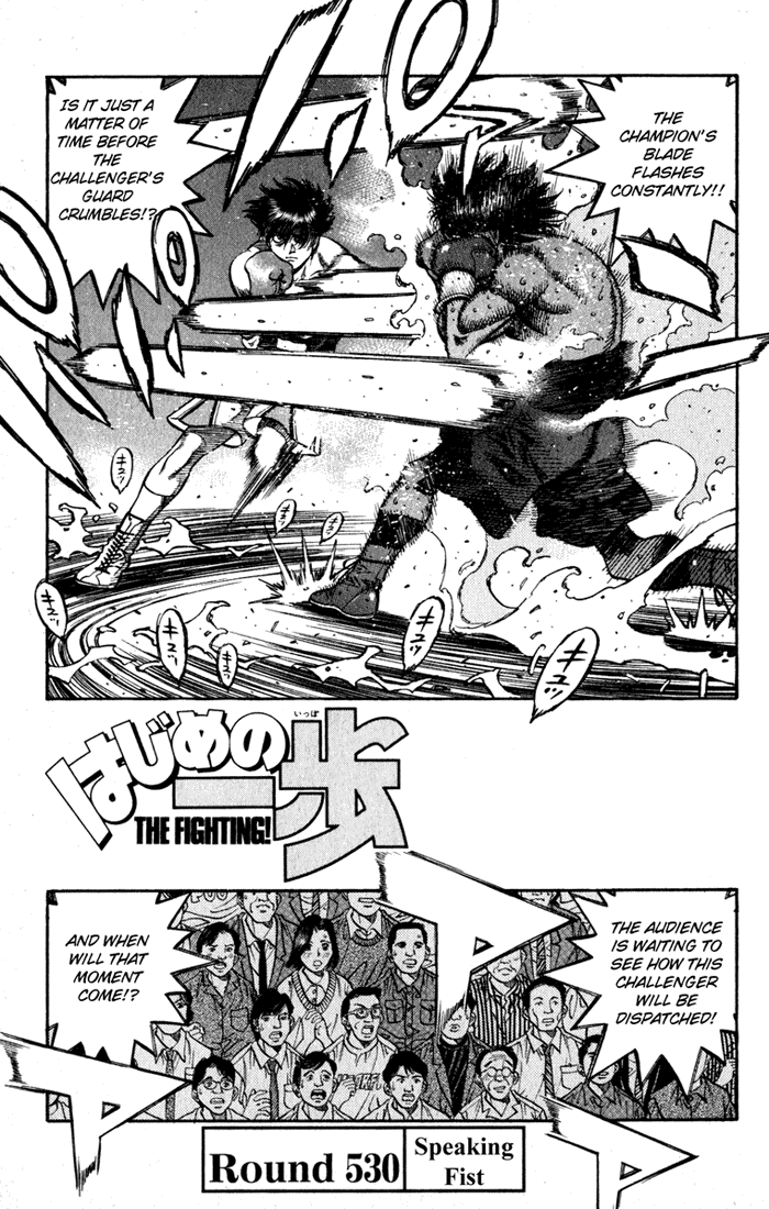 Read Hajime no Ippo Manga Online