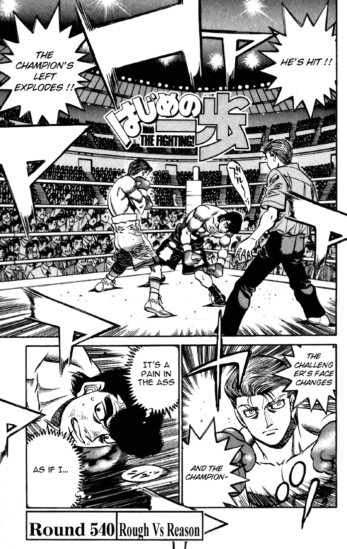 Read Hajime no Ippo Manga Online