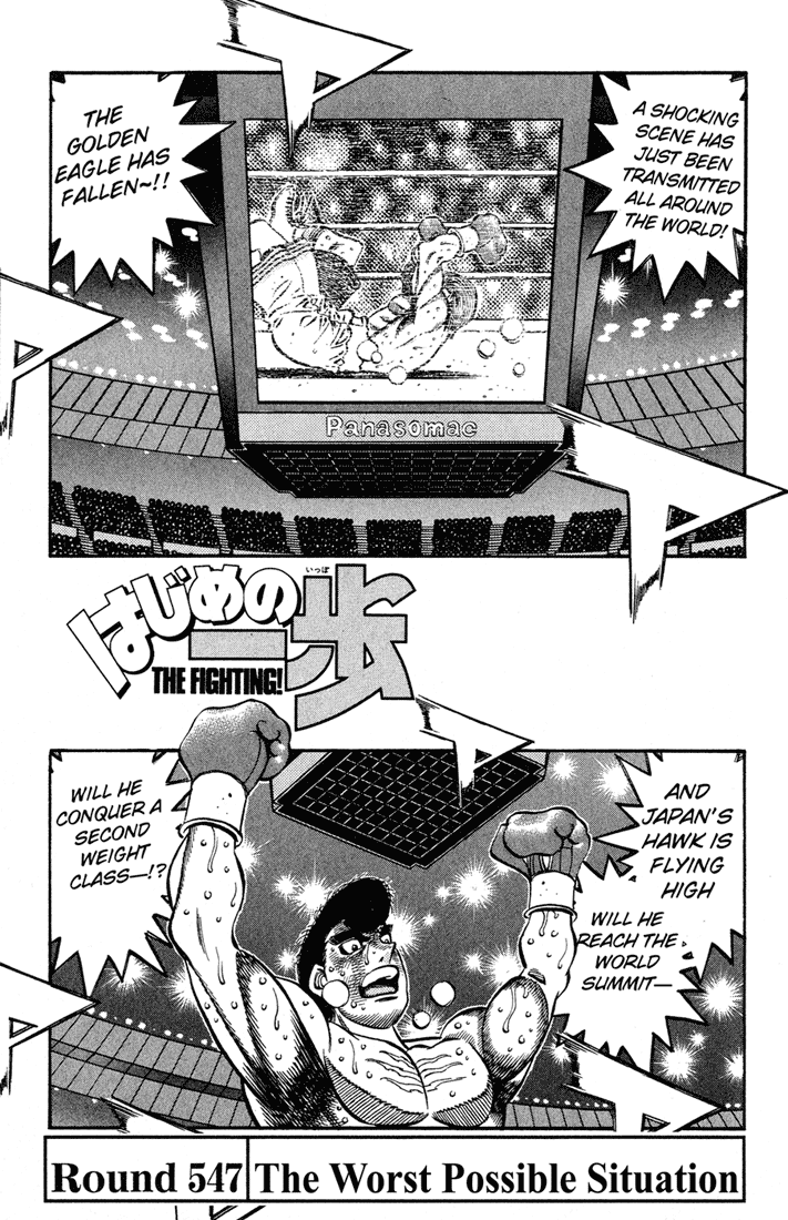 Read Hajime no Ippo Manga Online