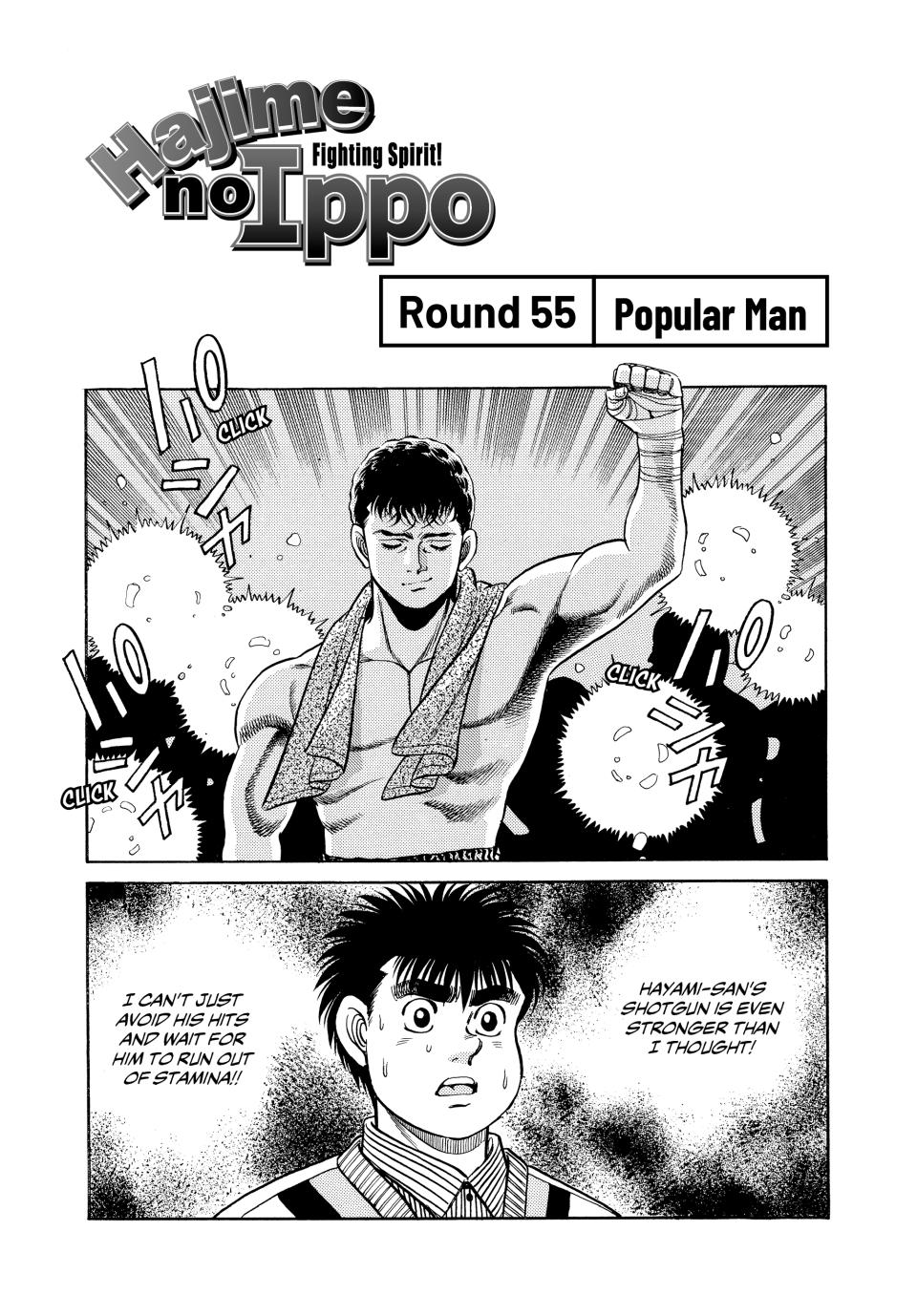 Read Hajime no Ippo Manga Online