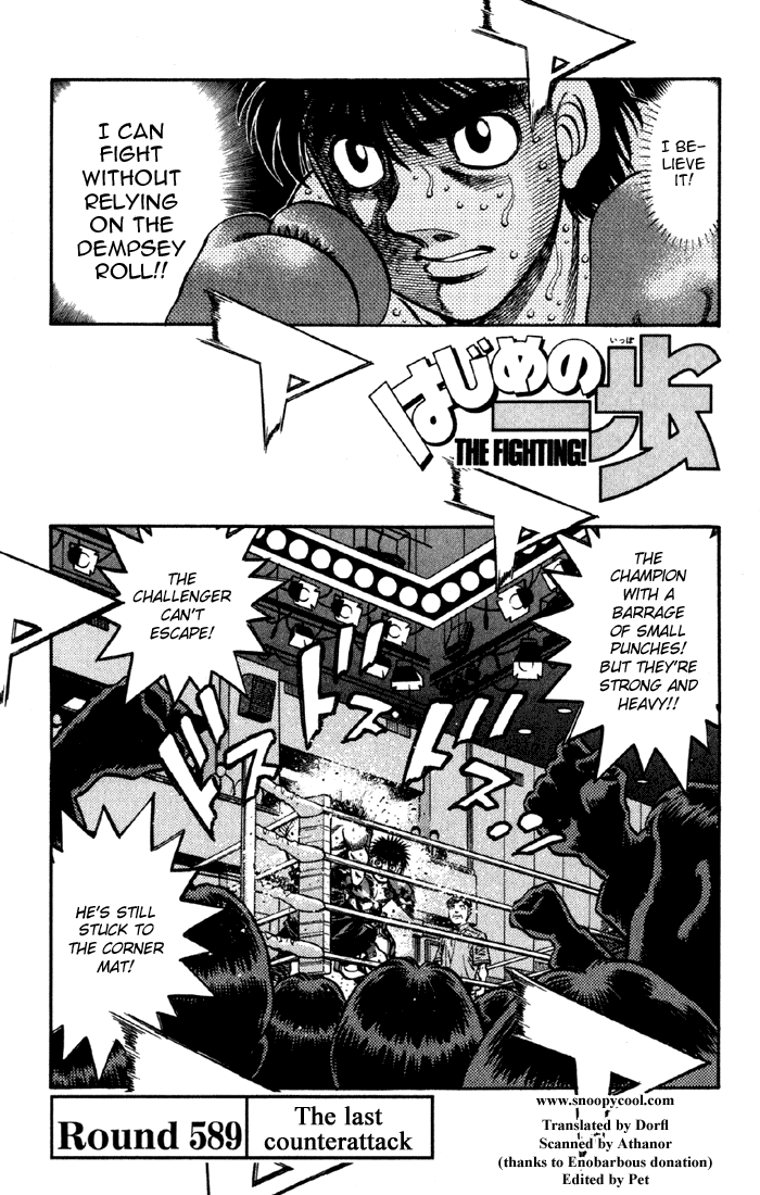 Read Hajime no Ippo Manga Online