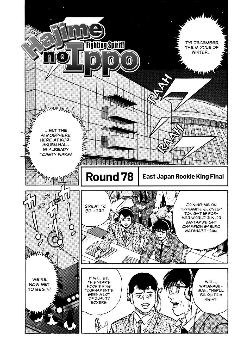 Read Hajime no Ippo Manga Online