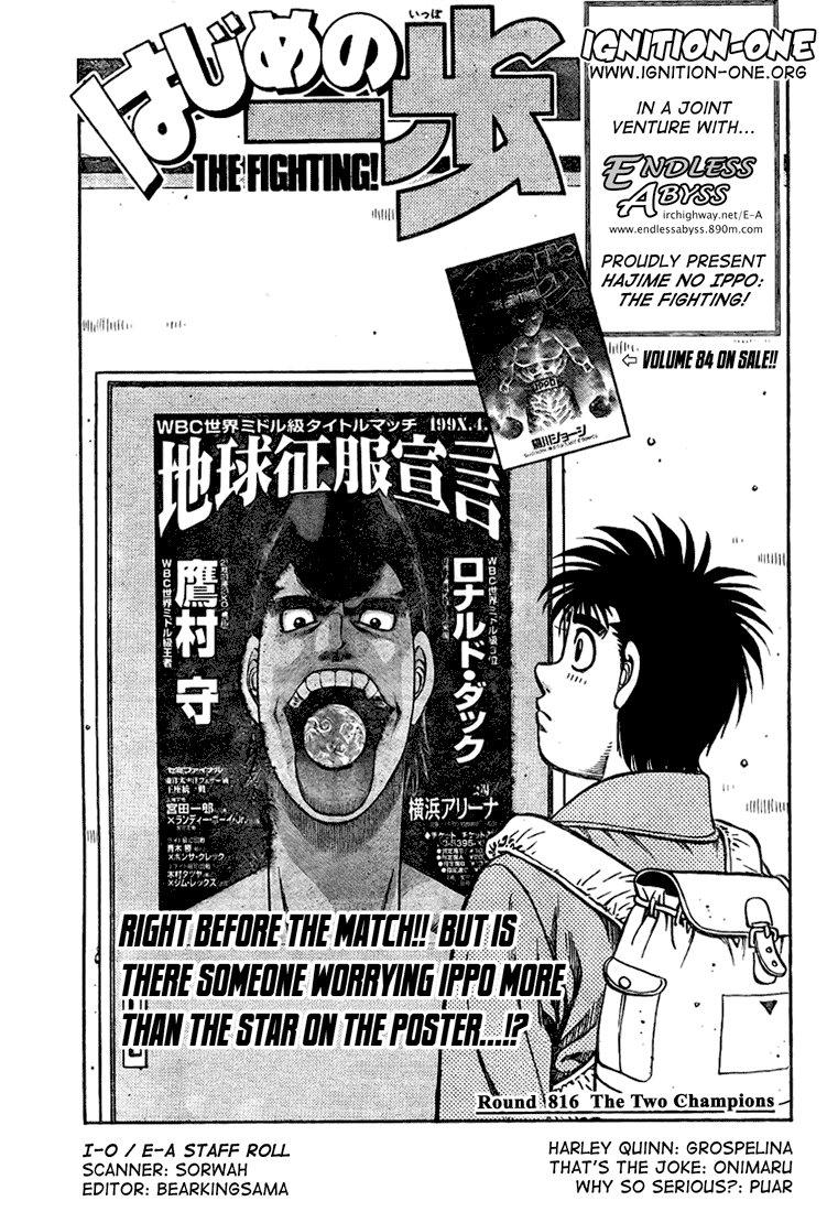 Read Hajime no Ippo Manga Online