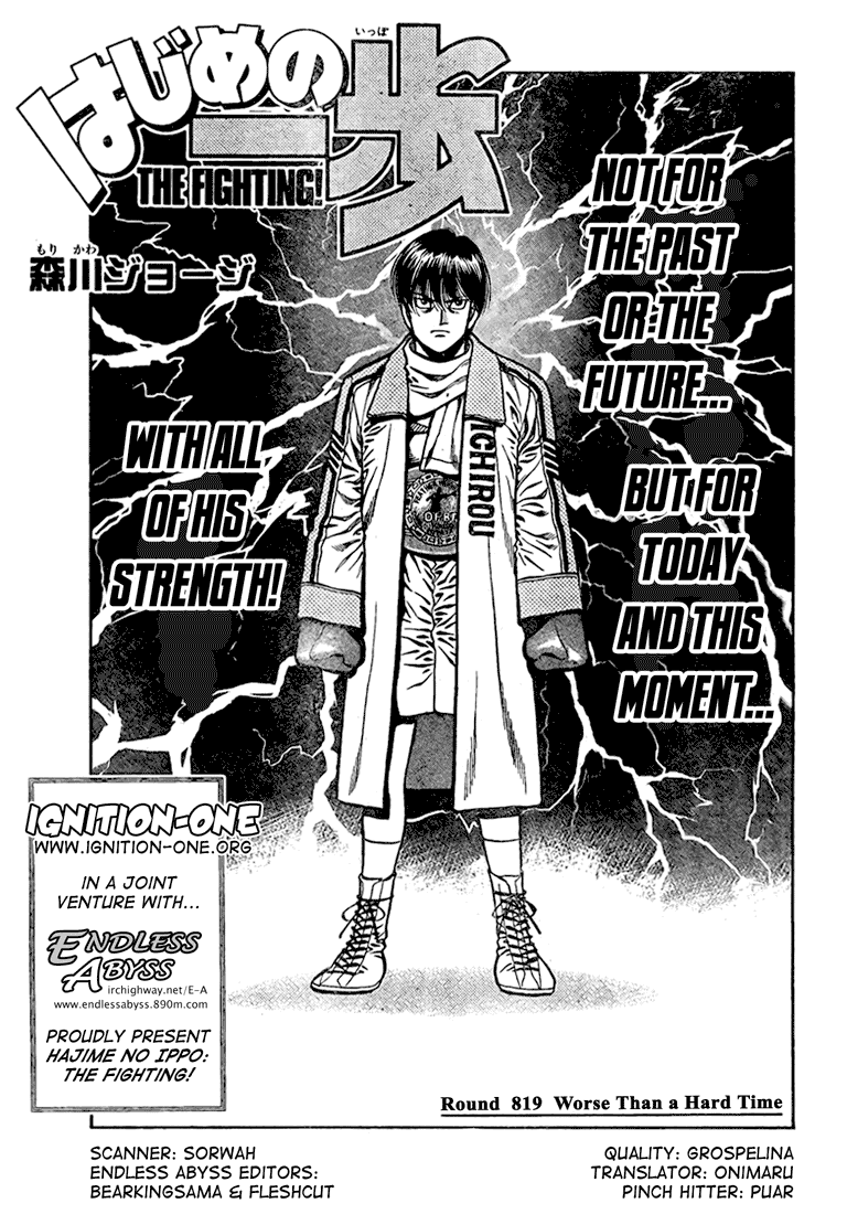 Read Hajime no Ippo Manga Online