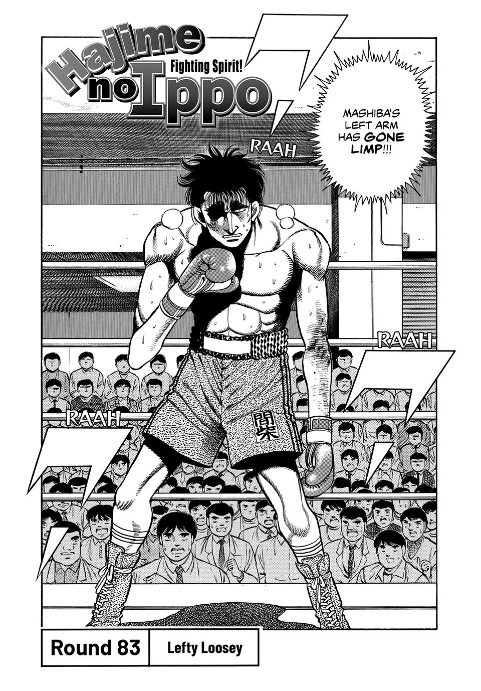 Read Hajime no Ippo Manga Online