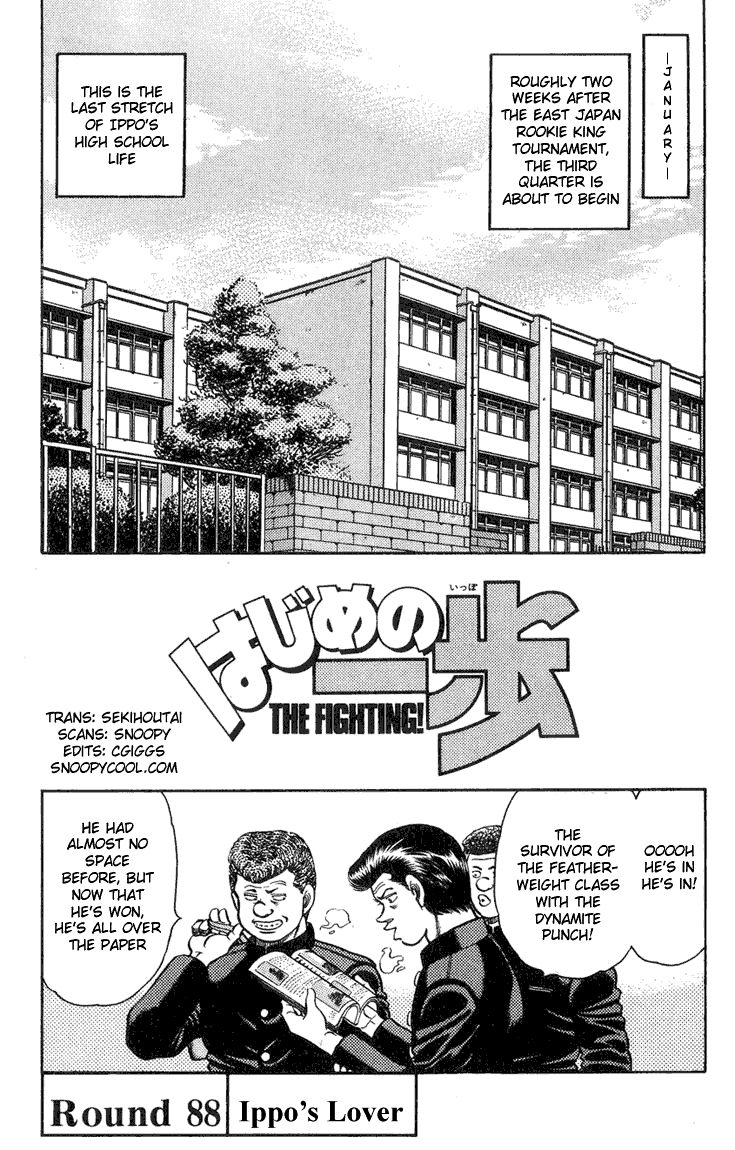 Read Hajime no Ippo Manga Online