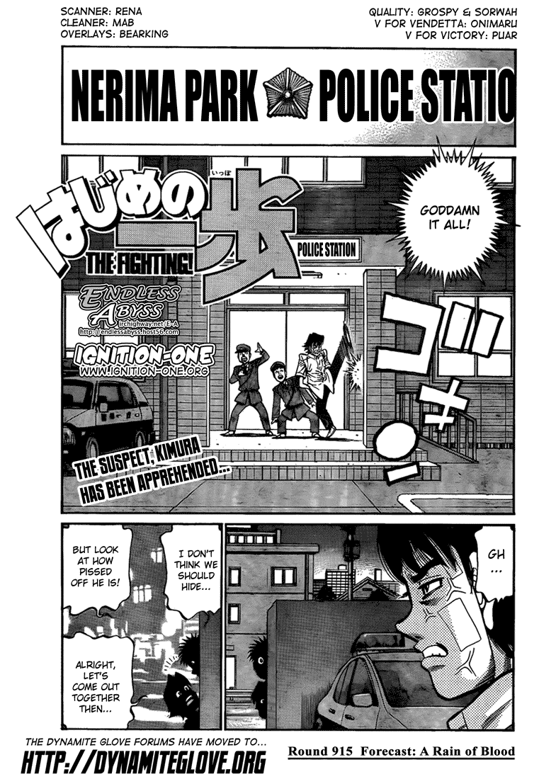 Read Hajime no Ippo Manga Online