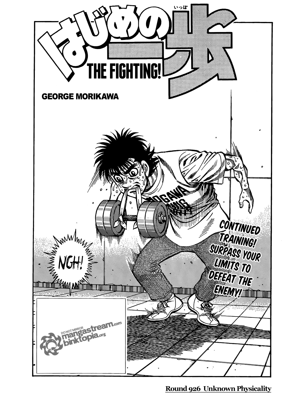 Read Hajime no Ippo Manga Online