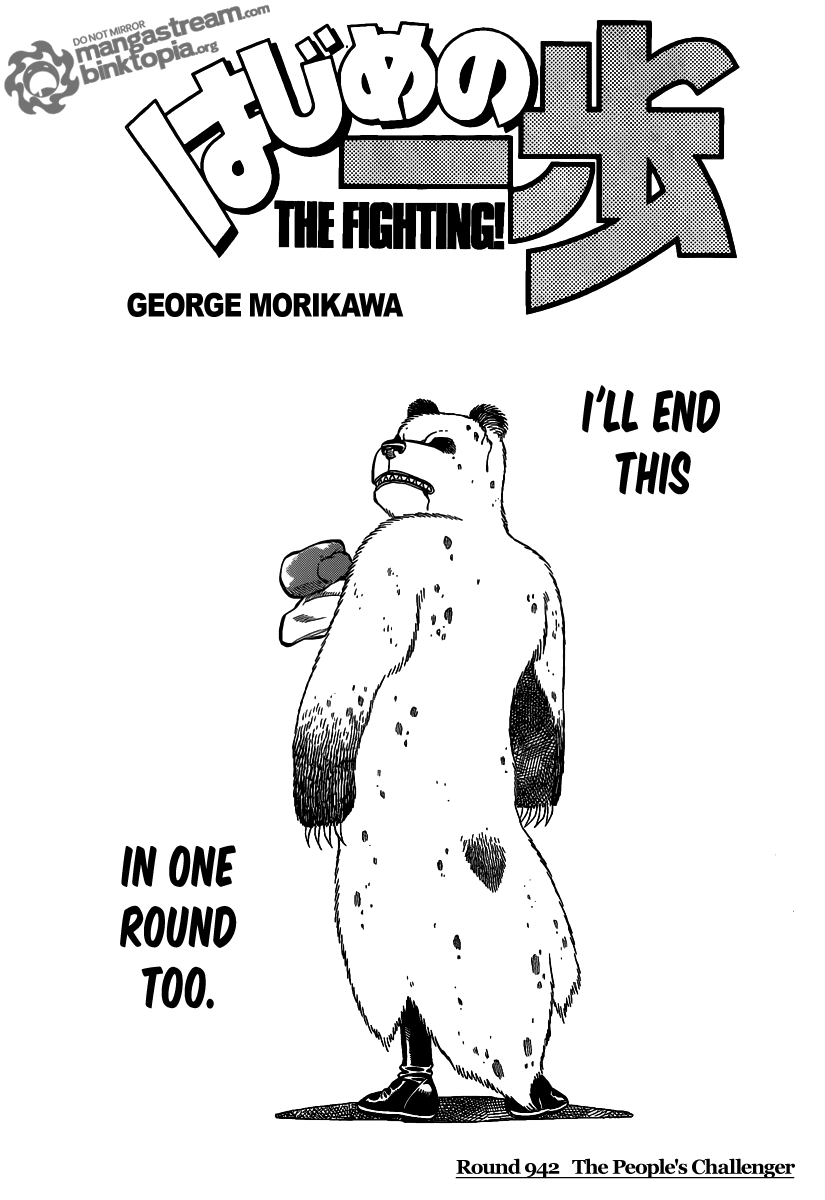 Read Hajime no Ippo Manga Online