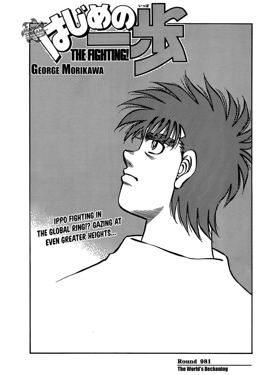 Read Hajime no Ippo Manga Online