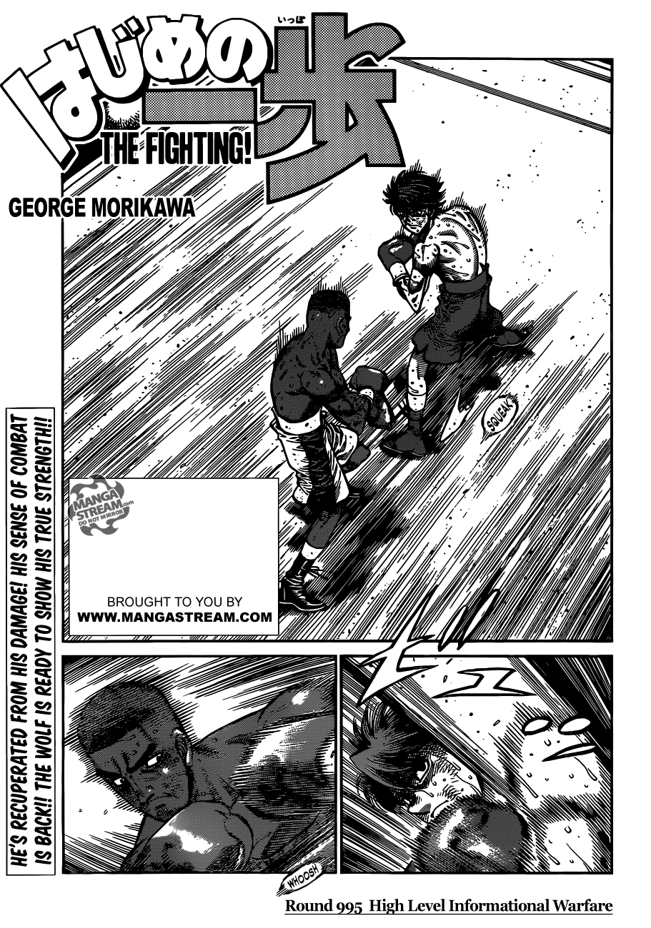 Read Hajime no Ippo Manga Online