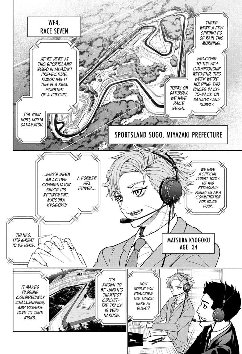 Read Hal Formula Manga Online