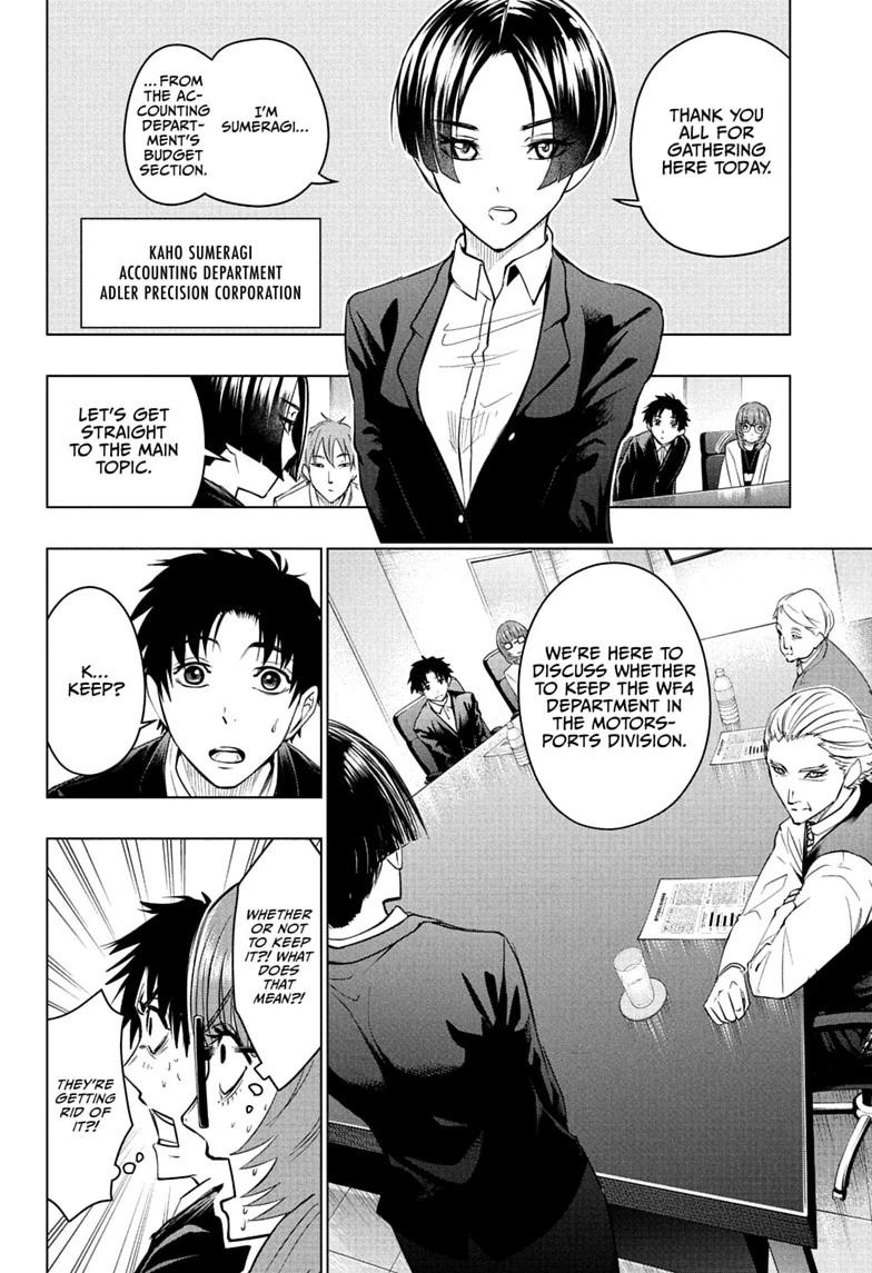 Read Hal Formula Manga Online