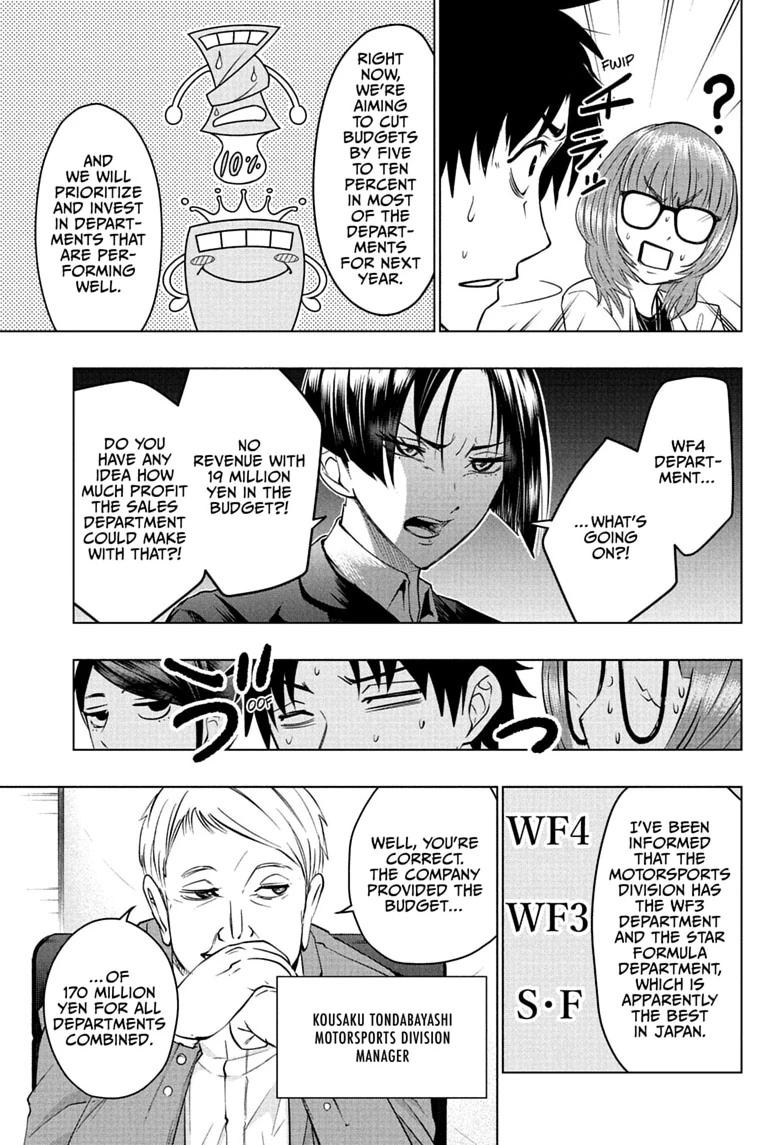 Read Hal Formula Manga Online