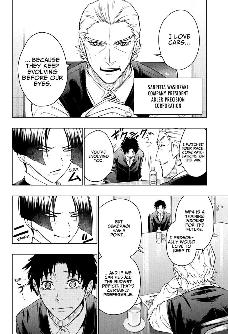 Read Hal Formula Manga Online