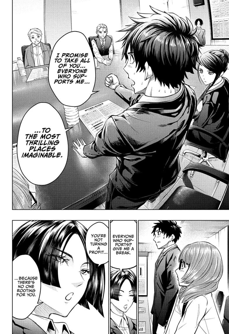 Read Hal Formula Manga Online
