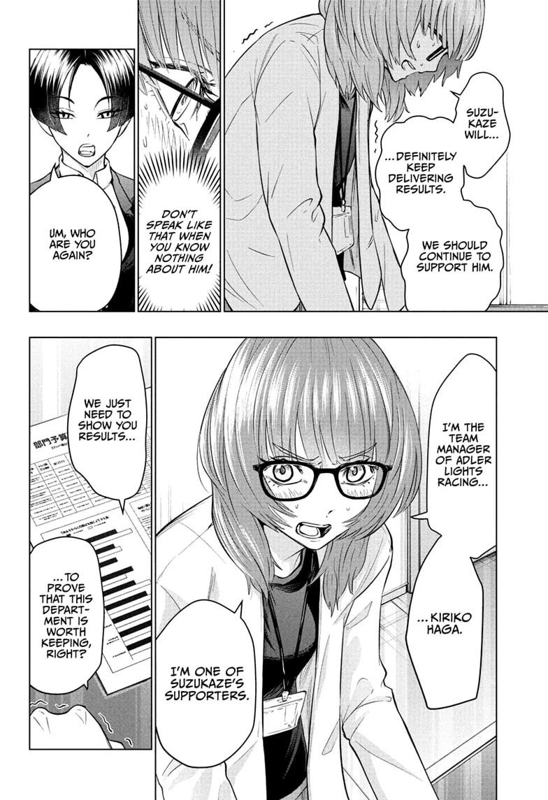 Read Hal Formula Manga Online