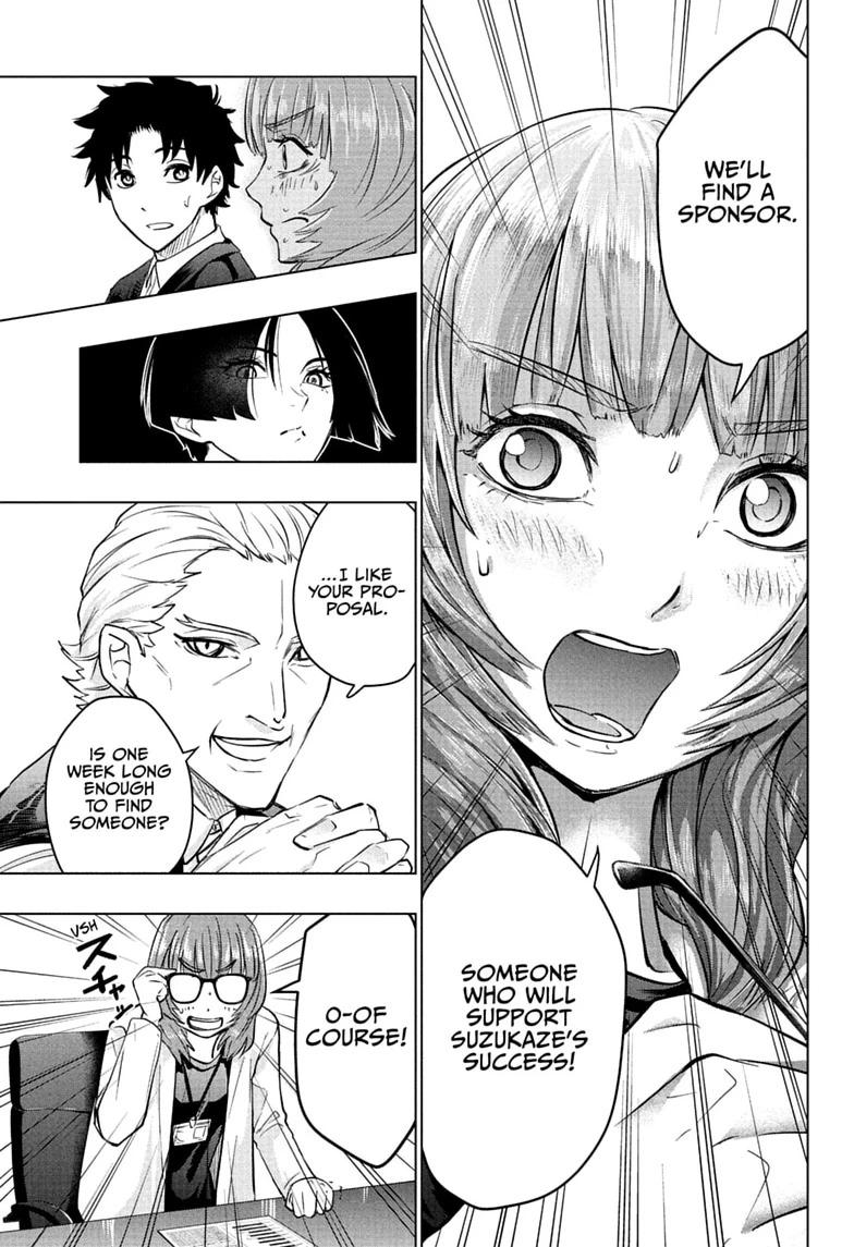Read Hal Formula Manga Online